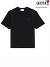 Small Heart Logo Boxy Fit Short Sleeve T-Shirt Black - AMI - BALAAN 2