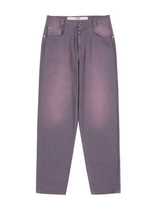 MM6 Pocket Denim Pants Pink Jeans - MAISON MARGIELA - BALAAN 1