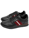 Men's Astel Leather Low Top Sneakers Black - BALLY - BALAAN 2