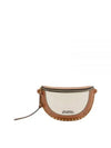 Skano Belt Bag Ivory Brown - ISABEL MARANT - BALAAN 2