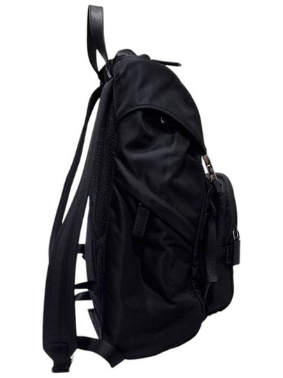 2VZ135 Pocono black silver triangle logo backpack - PRADA - BALAAN 2