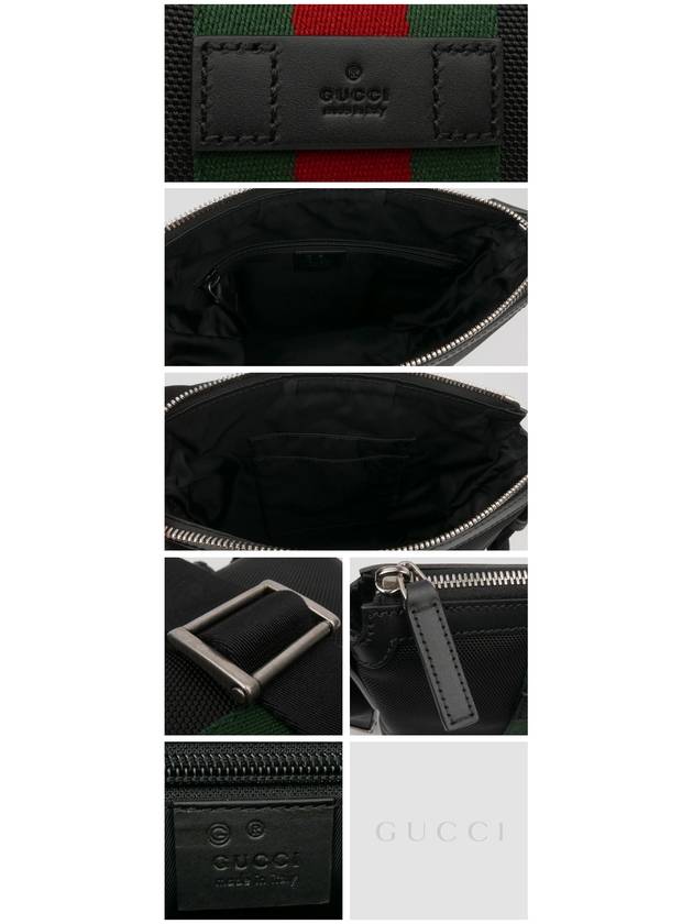 Stripe Messenger Bag Black - GUCCI - BALAAN 5