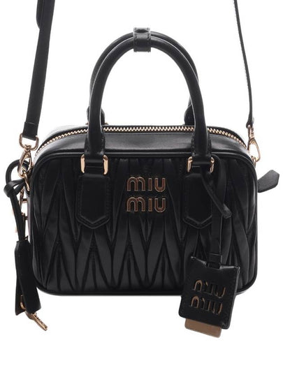 Arkadi Matelasse Nappa Leather Handbag 5BB123 N88 F0002 V YON - MIU MIU - BALAAN 2