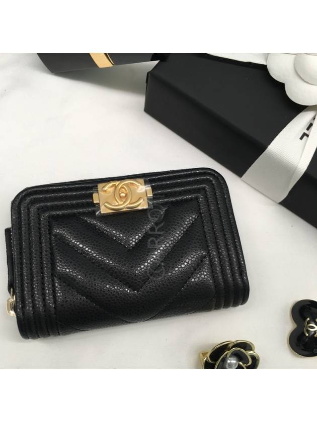 Boy Gold Hardware Grained Calfskin Coin Purse Black - CHANEL - BALAAN 3