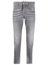 Men's Dan Skinny Jeans Grey - DSQUARED2 - BALAAN 1