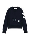 Engineered 4 Bar Stripe Loopback Jersey Knit Crewneck Sweatshirt Navy - THOM BROWNE - BALAAN 2