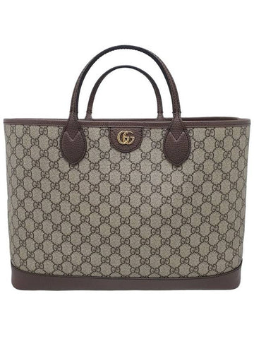 Women s 739730 Ophidia Beige Medium Shopper Tote Bag Strap - GUCCI - BALAAN 1