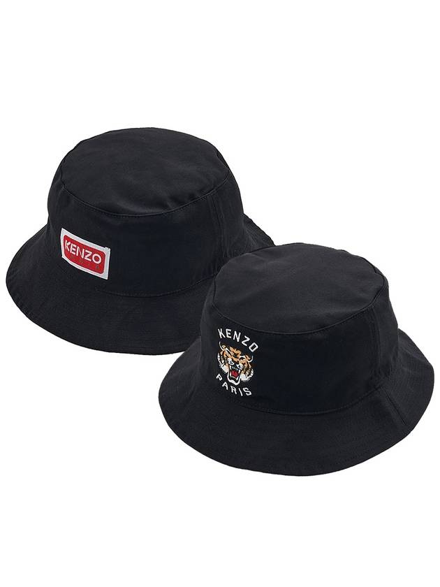 Lucky Tiger Logo Embroidered Cotton Bucket Hat Black - KENZO - BALAAN 2