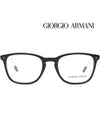 Eyewear Rectangular Eyeglasses Black - GIORGIO ARMANI - BALAAN 3