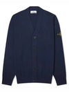 Logo Patch Cardigan Navy - STONE ISLAND - BALAAN 2