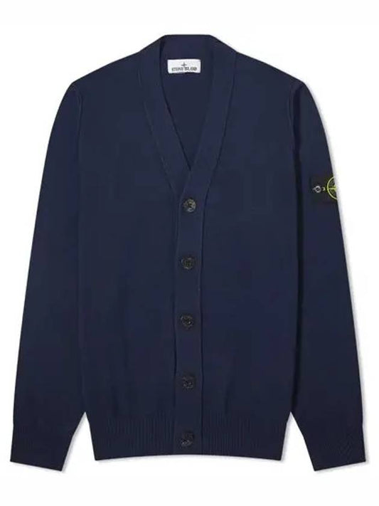 Logo Patch Cardigan Navy - STONE ISLAND - BALAAN 2