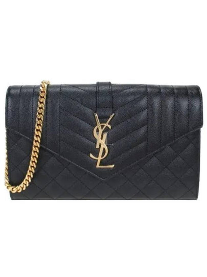 Cassandre Monogram Chain Cross Bag Black - SAINT LAURENT - BALAAN 2