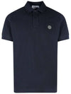 Pique Stretch Cotton Short Sleeve Polo Shirt Navy - STONE ISLAND - BALAAN 2