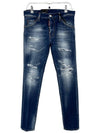 Men's Cool Guy Destroy Jeans Blue - DSQUARED2 - BALAAN 2