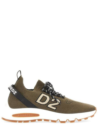 23 fw Sneakers Run DS2 SNM021159206735M2456 B0040369857 - DSQUARED2 - BALAAN 2