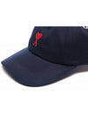 Embroidered Logo Cotton Ball Cap Blue - AMI - BALAAN 5