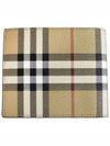 Check Half Wallet Beige - BURBERRY - BALAAN 3