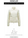 Lans Short Down Jacket White - MONCLER - BALAAN 3