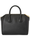 Antigona Small Tote Bag Black - GIVENCHY - BALAAN 4