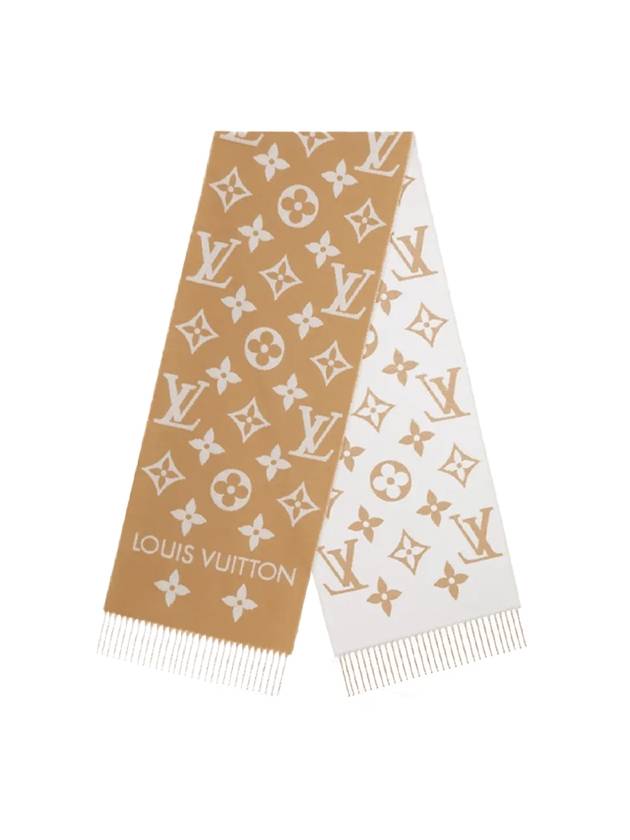 LV Essential Scarf Beige - LOUIS VUITTON - BALAAN 1