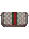 Ophidia Super Mini Shoulder Bag Beige Ebony - GUCCI - BALAAN 6