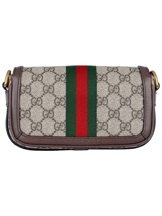 Ophidia Super Mini Shoulder Bag Beige Ebony - GUCCI - BALAAN 6