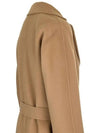 Esturia long wool coat 2429016131 045 - MAX MARA - BALAAN 4