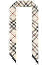 Skinny Check Silk Scarf Beige - BURBERRY - BALAAN 2