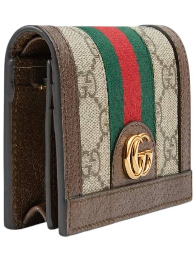 Women s GG Supreme Ophidia Card Wallet Beige Ebony 52315596IWG8745 - GUCCI - BALAAN 2