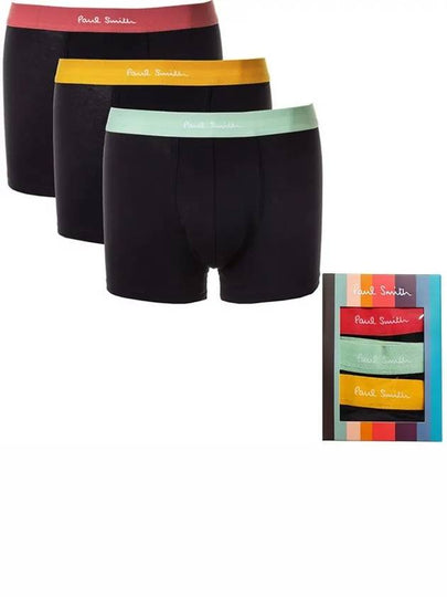 Boxer Briefs 3-Piece Set Black - PAUL SMITH - BALAAN 2