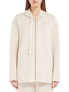 ZUAI 002 Zuai cotton hooded zip-up cardigan - MAX MARA - BALAAN 3