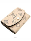 women s wallet - LOUIS VUITTON - BALAAN 2