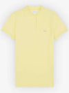 Baby Fox Patch Regular Polo Shirt Yellow - MAISON KITSUNE - BALAAN 2