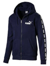 0185411602Sideline tape logo hooded zipper jacketnavy - PUMA - BALAAN 1