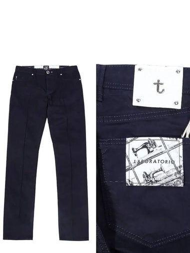 1967 LABORATORIO Line Jeans 21UB50001 R140 0550_W070 - TRAMAROSSA - BALAAN 1