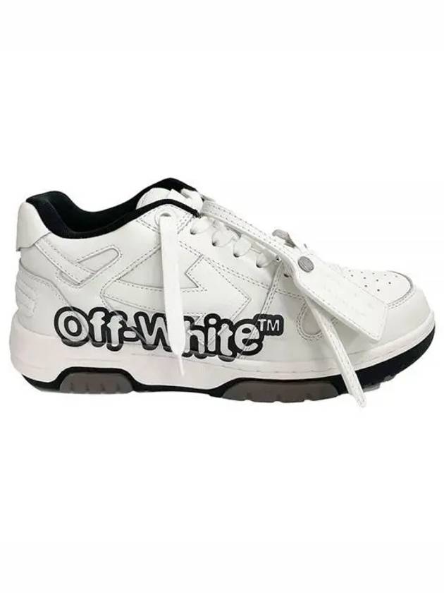 Out of Office Logo Low Top Sneakers White - OFF WHITE - BALAAN 2