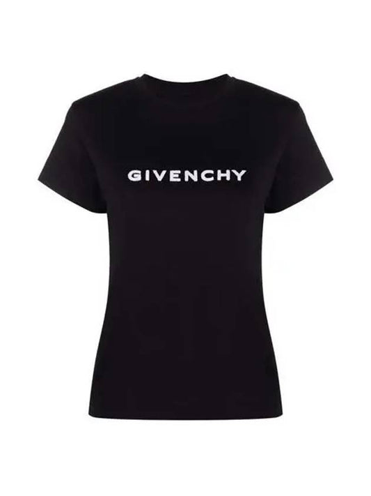 Cotton 4G Slim Short Sleeve T-Shirt Black - GIVENCHY - BALAAN