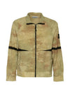 Dissolving Grid Camo Zip-up Jacket Beige - STONE ISLAND - BALAAN 2