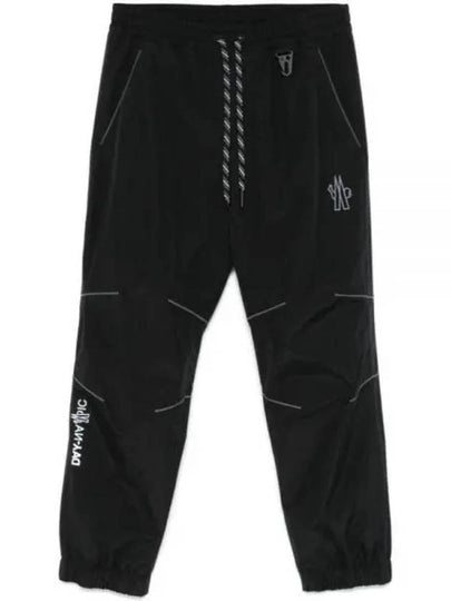 Windproof Padded Track Pants Black - MONCLER - BALAAN 2