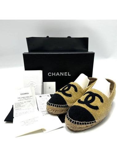 Tweed sequin espadrille mules - CHANEL - BALAAN 1