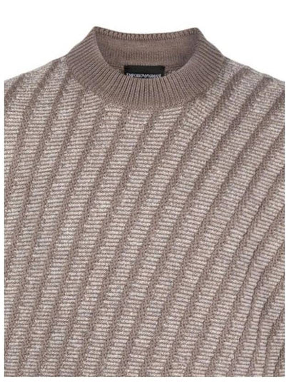 Emporio Armani Crew Neck Jacquard Sweater Size Small - EMPORIO ARMANI - BALAAN 2