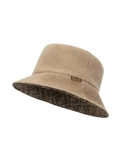 FF Logo Wool Bucket Hat Camel - FENDI - BALAAN 2