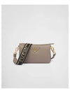 Leather Shoulder Bag Clay Grey - PRADA - BALAAN 2