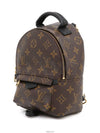 men backpack - LOUIS VUITTON - BALAAN 2