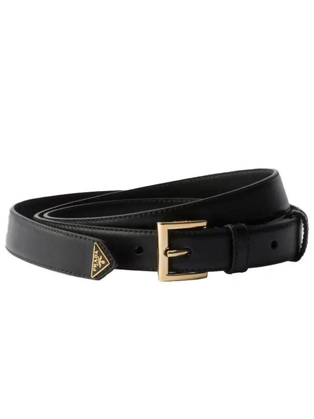 Logo Leather Belt Black - PRADA - BALAAN 2