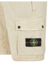 Logo Cotton Slim Cargo Shorts Beige - STONE ISLAND - BALAAN 4