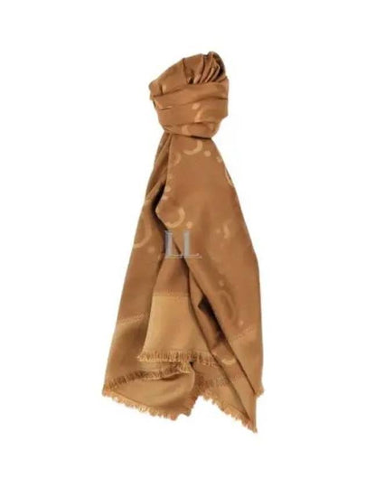 GG Jacquard Silk Wool Scarf Beige - GUCCI - BALAAN 2