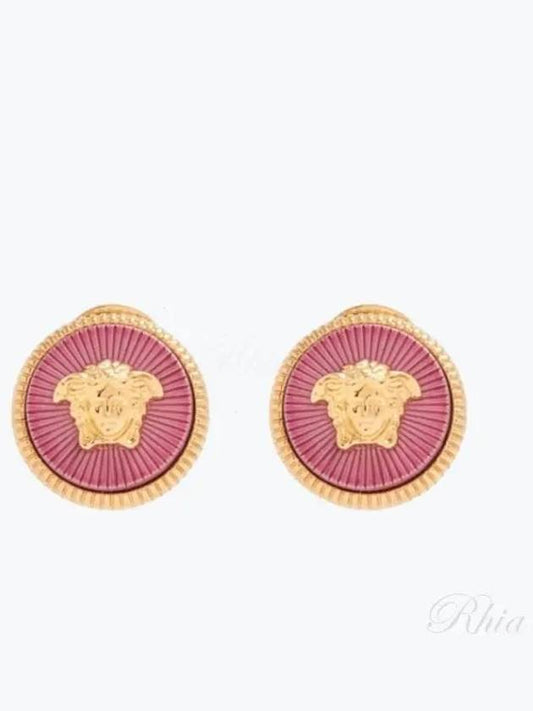 Medusa Biggie Earrings Pink - VERSACE - BALAAN 2