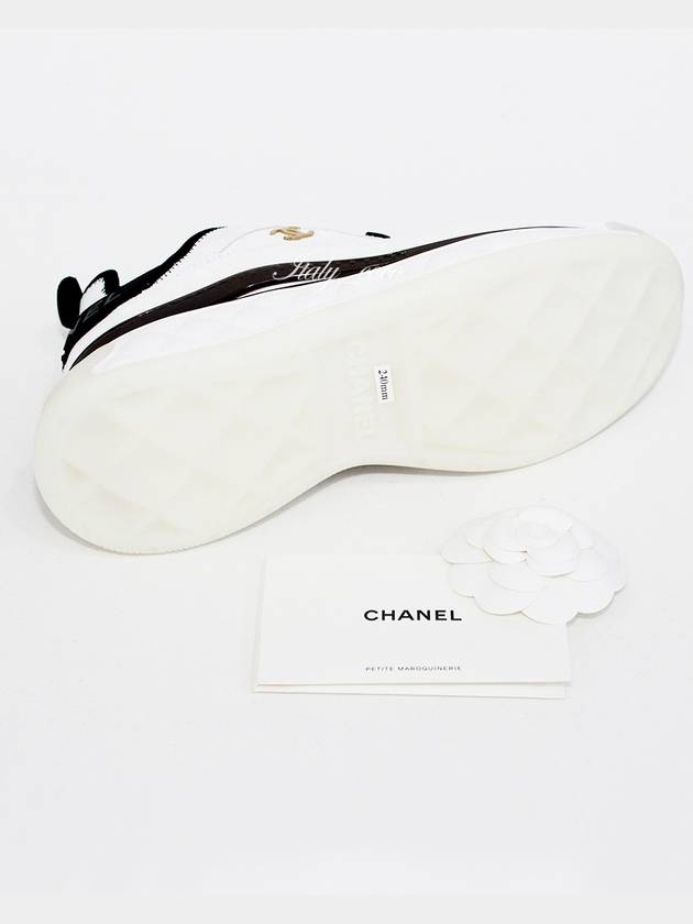 Logo Mixed Fibers Suede Low Top Sneakers White - CHANEL - BALAAN 11