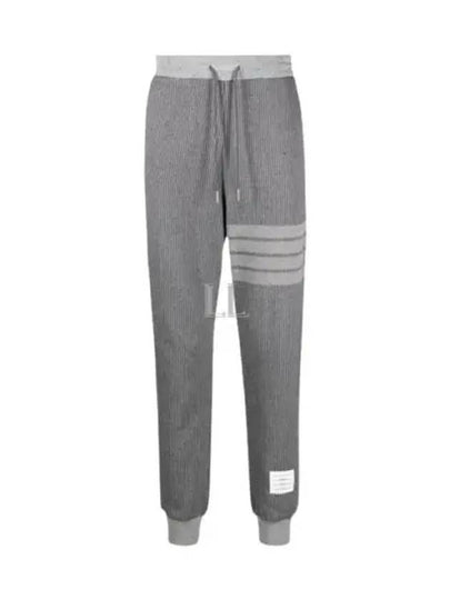 Flecked Knit Cotton Track Pants Grey - THOM BROWNE - BALAAN 2